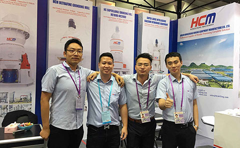 2018年夏季广交会